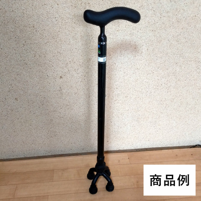 【中古 杖 Aランク】島製作所 カーボン四点可動式スモールタイプ（カ
