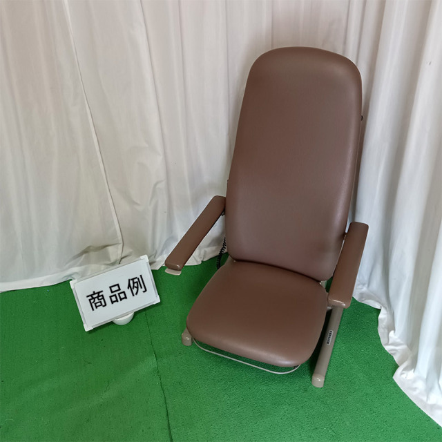 【中古 昇降座椅子 Aランク】コクヨ アシスタンド座イス HE-CJES20R