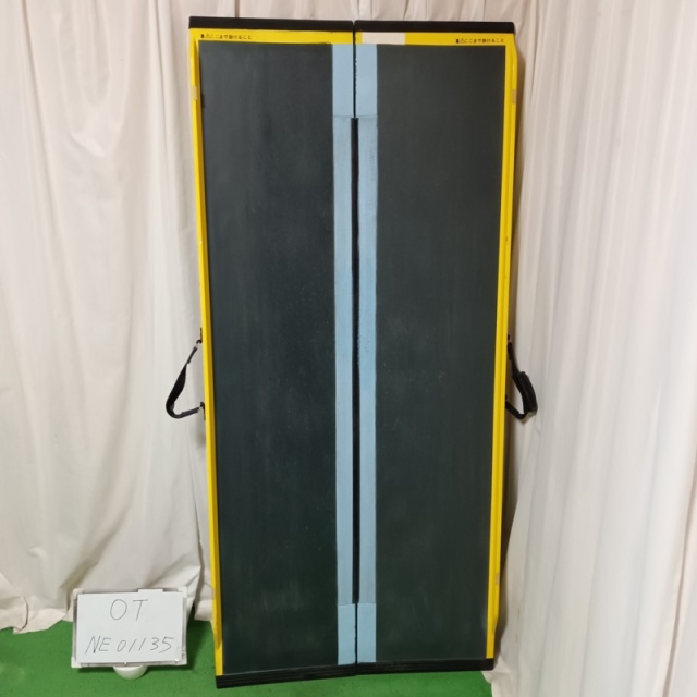 【Bランク 中古 スロープ】ダンロップホームプロダクツ ダンスロープ