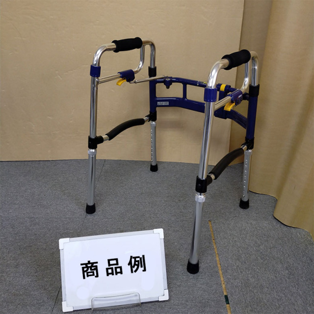 【中古 歩行器 Aランク】ユーバ産業 スライドフィット EX H-0288 (HK