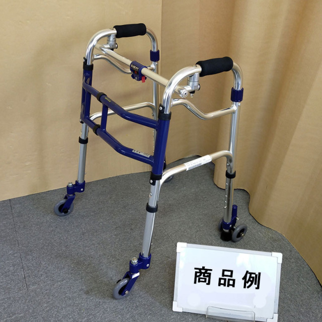 【歩行器 中古 Aランク】ユーバ産業 スライドフィット Mタイプ M-019