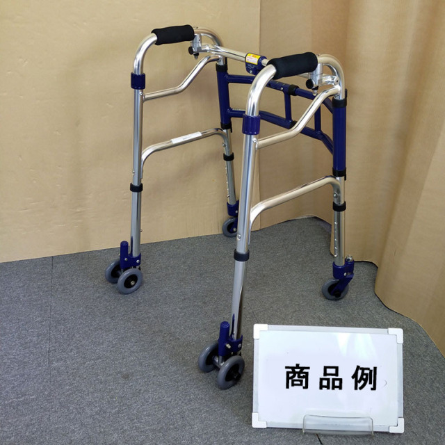 【歩行器 中古 Aランク】ユーバ産業 スライドフィット Mタイプ M-019