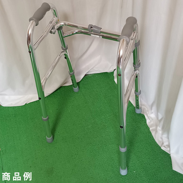 【中古 歩行器 Aランク】星光医療器 アルコー10型S (HKSE101-A)