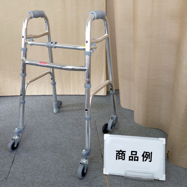 【歩行器 中古 Aランク】星光医療器 アルコー10型M-B 100617 (HKSE10