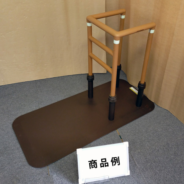 【中古 手すり Aランク】モルテン 床置き型手すり ルーツ コーナータ