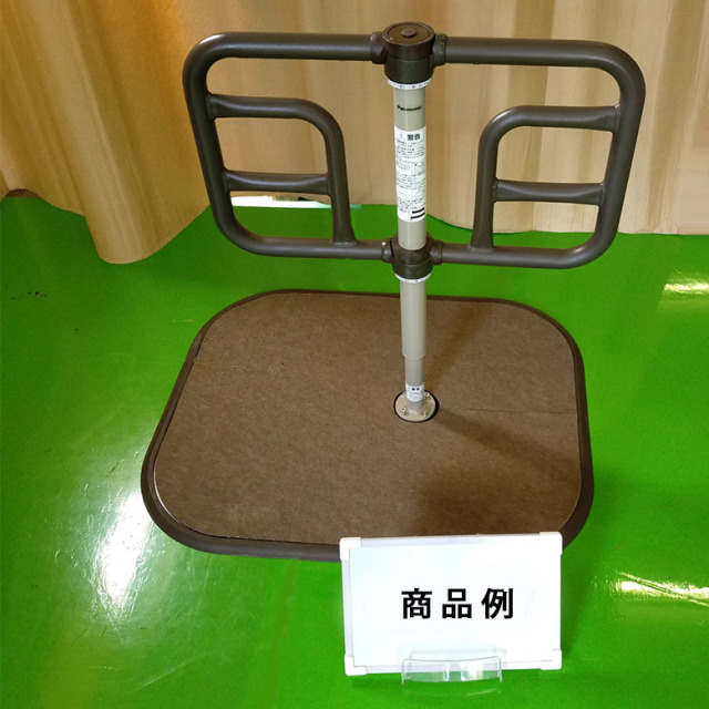 手すり　介護用手すり　自在手すり ツインディ〈室内用〉中古品 手すり介護用手すり自在手すり ツインディ〈室内用〉中古品