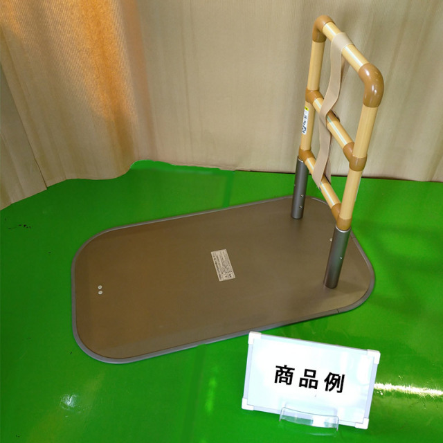 【中古 手すり Aランク】矢崎化工 たちあっぷ CKA-02 ベルト付き(OTY
