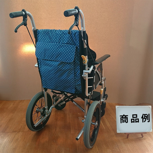 中古 車椅子 Aランク】日進医療器 介助式車椅子 ウルトラシリーズ NAH