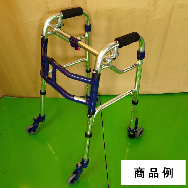 【歩行器 中古 Aランク】ユーバ産業 スライドフィット Hタイプ H-019