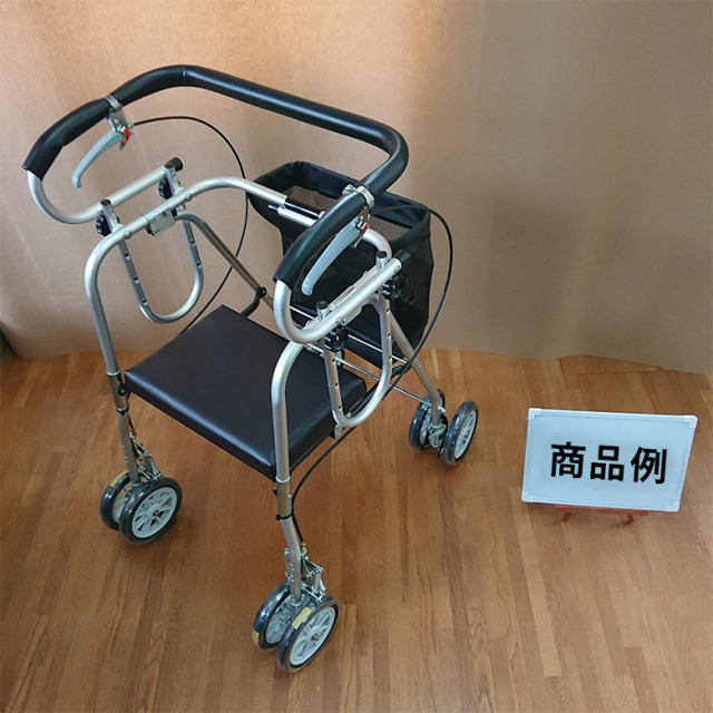 【中古 歩行器 Aランク】五十畑工業 アシストシルバーカーニューデラ