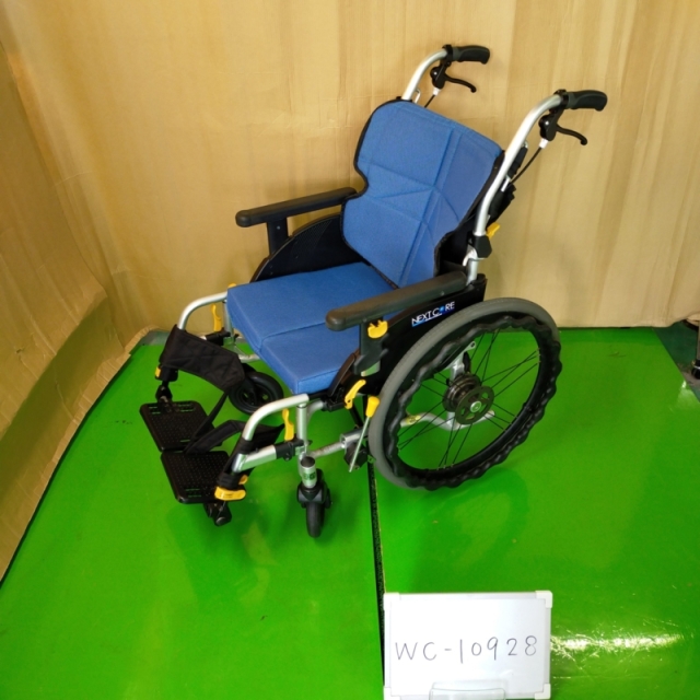 【Bランク 中古 車椅子】松永製作所 自走式車椅子 ネクストコア ミニ