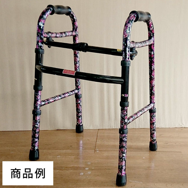 【中古 歩行器 Aランク】星光医療器 アルコー5型（花柄）(HKSE115-A)