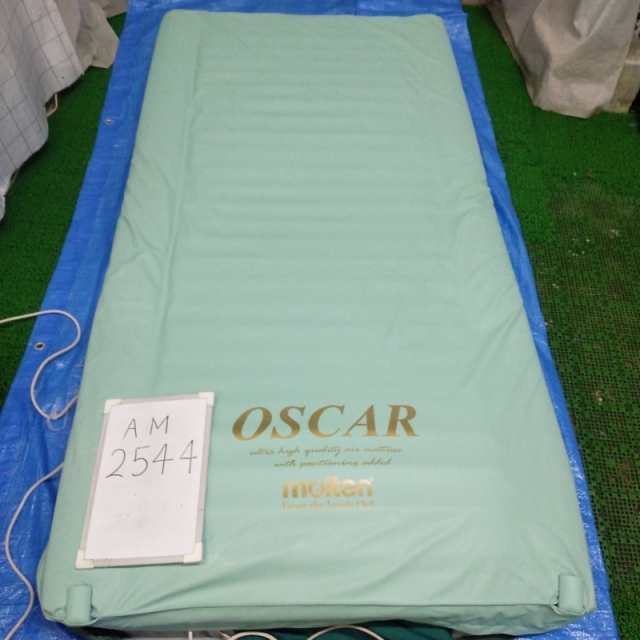 【Aランク 中古 エアーマットレス】モルテン オスカー MOSC91S (ハイ