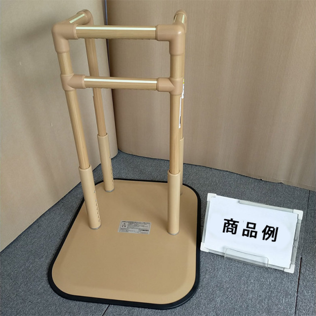 【中古 手すり Aランク】マツ六 立ち上がり手すり たよレール BZ-N03