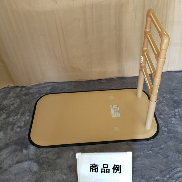 【中古 手すり Aランク】マツ六 立ち上がり手すり たよレール BZ-N02