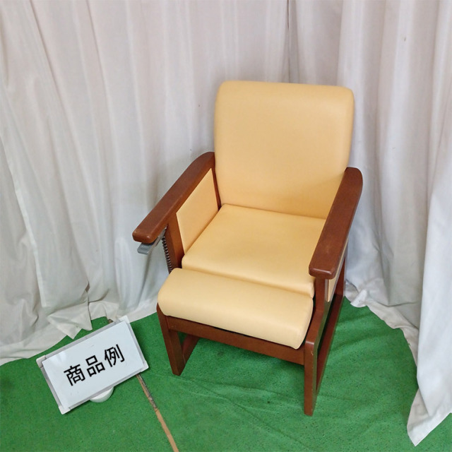 【中古 電動リフトアップチェア Aランク】パラマウントベッド KZ-165