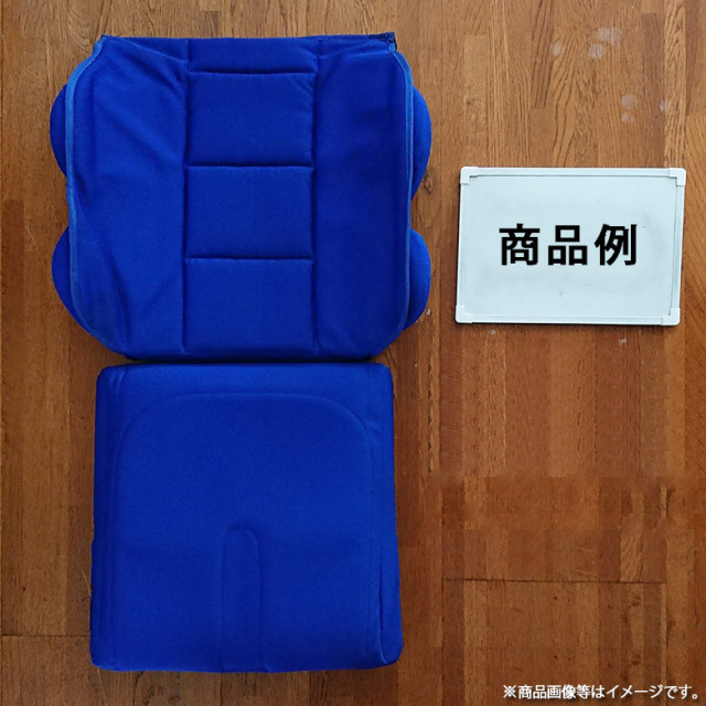 FC-アジャストフルセットクッション座布団 車いす車イス車椅子用 FC-アジャストフルセットクッション座布団 車いす車イス車椅子用 FC