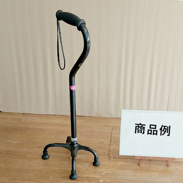 【杖 中古 Aランク】Meme(ミーム) テトラ・ケインS (HKME201-A)