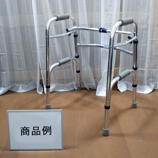 【歩行器 中古 Aランク】イーストアイ セーフティーアームウォーカー