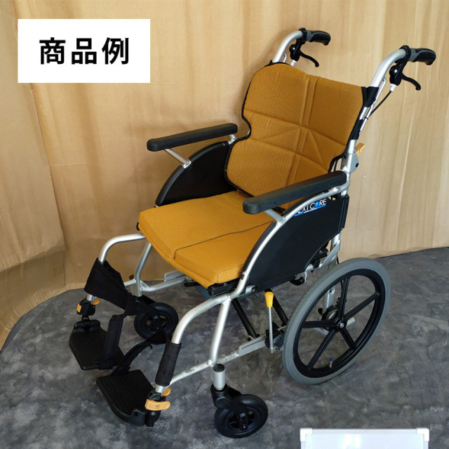 【車椅子 中古 Aランク】松永製作所 介助式車椅子 ネクストコア・グ