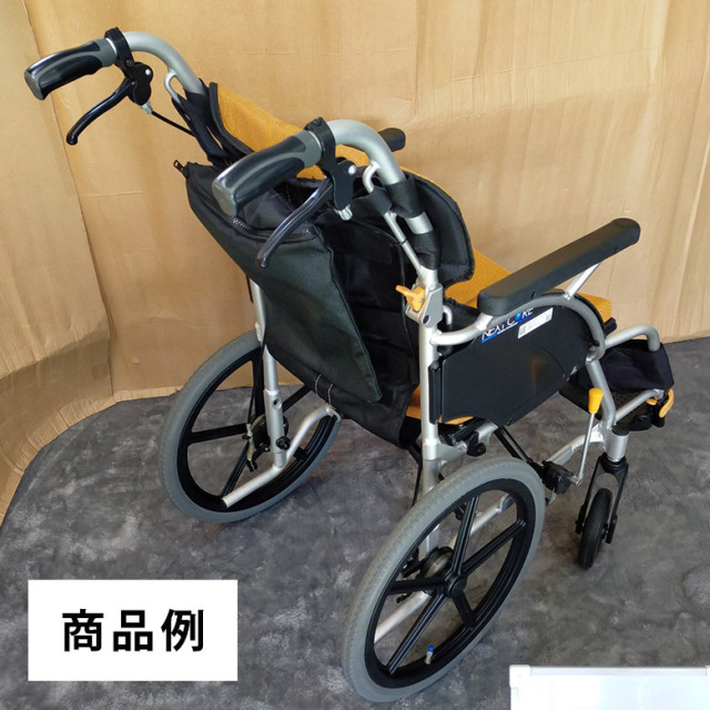 車椅子 中古 Aランク】松永製作所 介助式車椅子 ネクストコア