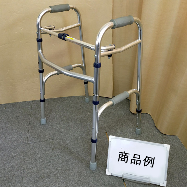 【歩行器 中古 Aランク】イーストアイ セーフティーアームウォーカー