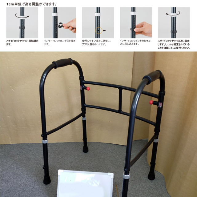 【中古 歩行器 Aランク】Meme(ミーム)  Mgウォーカー2型S(HKME103-A)