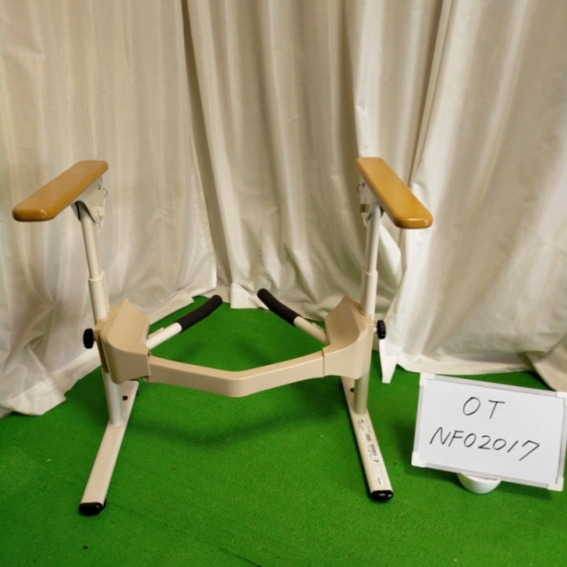 【Bランク 中古 手すり】アロン化成 洋式トイレ用フレーム S-はねあ