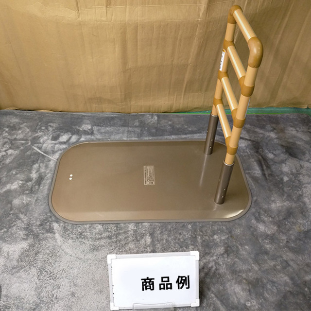 【中古 手すり Aランク】矢崎化工 たちあっぷ CKA-02-1 (OTYZ132-A)