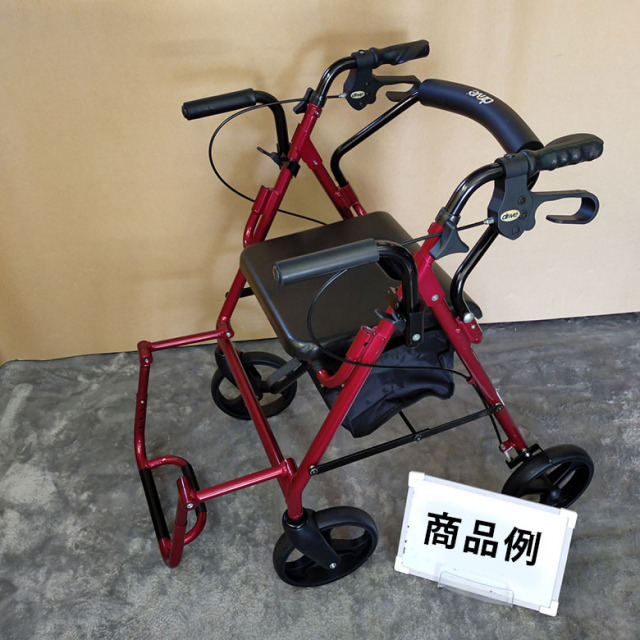 中古 歩行器 Aランク】ウェルケアバンク あゆむくん Plus (HKWB106-A)