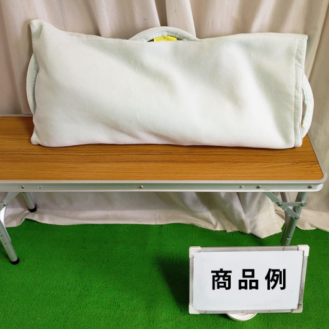 【中古 体位変換クッション Aランク 】モルテン セロリAタイプ MTYA