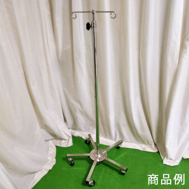 中古 点滴スタンド Aランク】ババテック 5脚式イルリガートル台 N-5