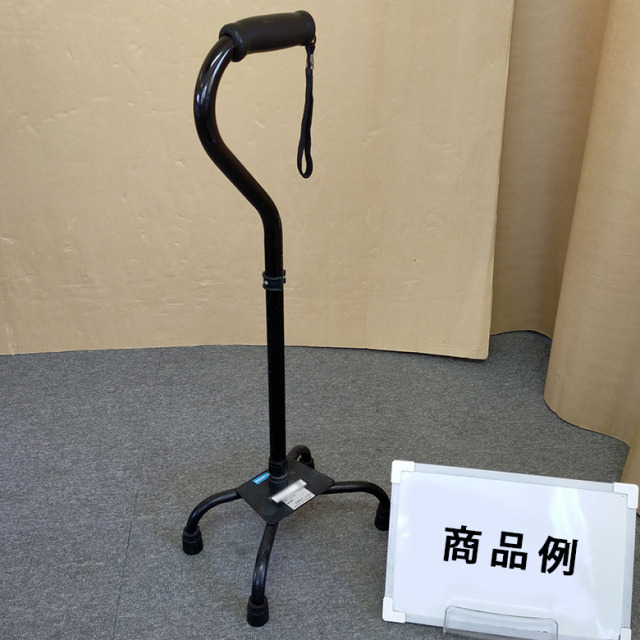 【中古 杖 Aランク】松永製作所 四点杖 CMS-40M (HKMA112-A)