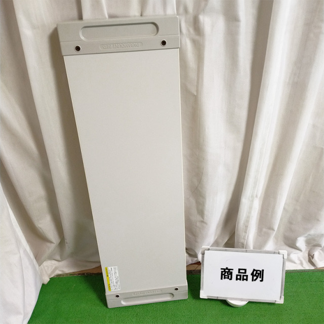 【中古 介護用テーブル Aランク】パラマウント オーバーテーブル KQ-