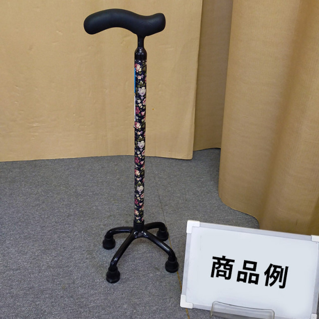 【中古 杖 Aランク】島製作所 オールカーボン クオッドケイン四点式