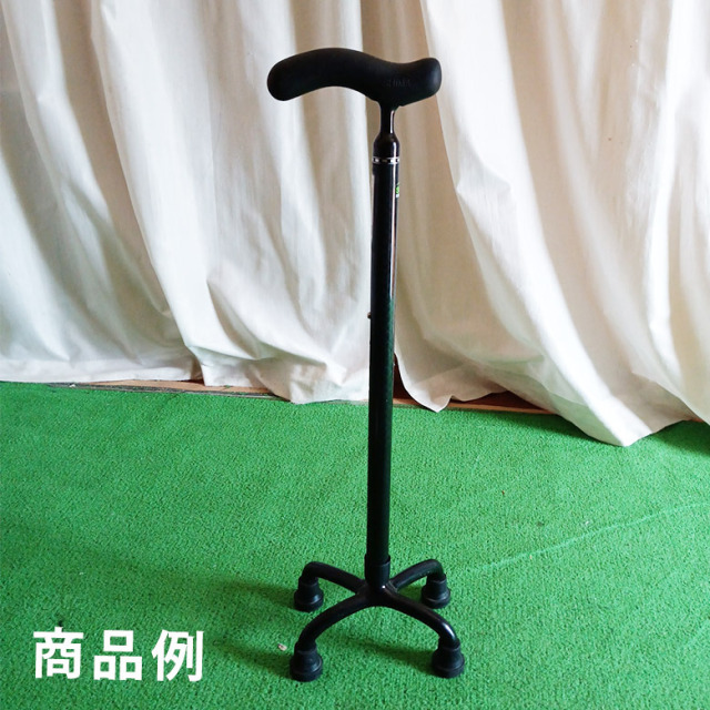 【中古 杖 Aランク】島製作所 オールカーボン クオッドケイン四点式