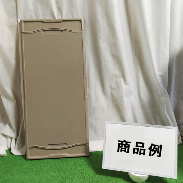 未使用品 アジャストテーブル KQ-090 パラマウント パラマウントベッド（PARAMOUNT BED） 【個人様向け限定商品