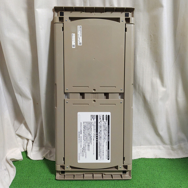未使用品 アジャストテーブル KQ-090 パラマウント パラマウント アジャストテーブル / KQ-090 : らいふさぽーとヤフー店
