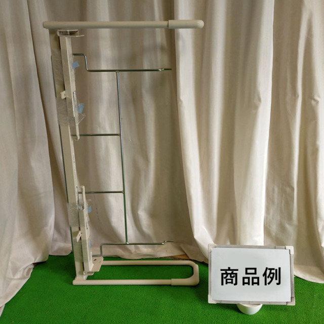 【中古 電動ベッドオプション Aランク】パラマウントベッド 延長フレ