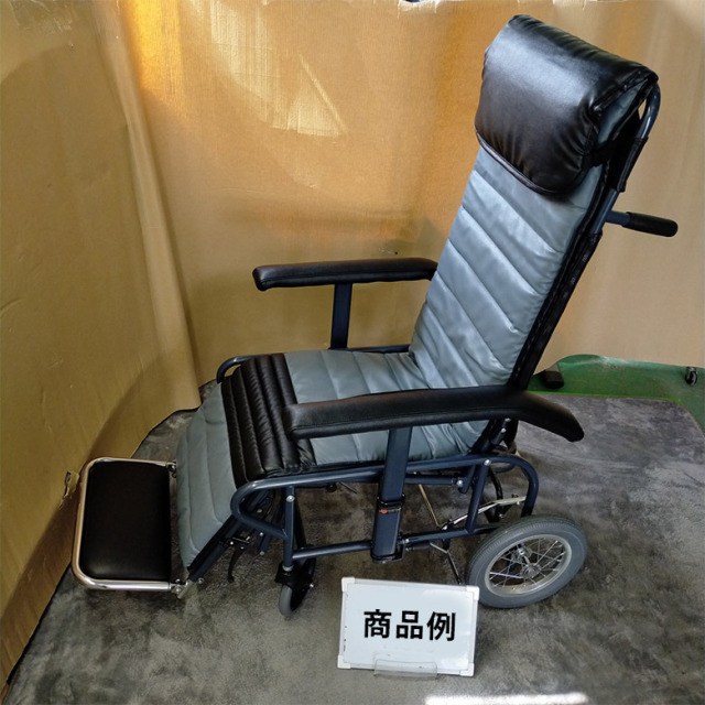 【中古 リクライニング車椅子 Aランク】松永製作所 フルリクライニン