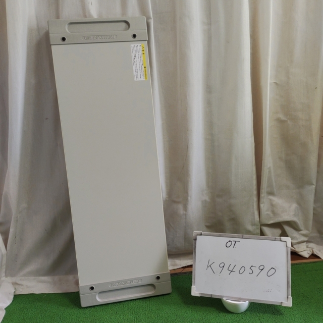 Bランク 中古 テーブル】パラマウント オーバーテーブル KQ-060M (OT