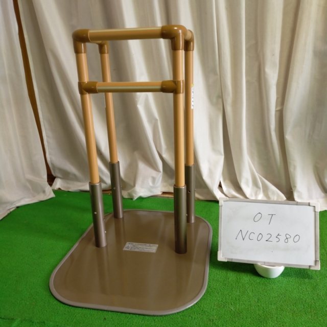 【Bランク 中古 立ち上がり手すり】矢崎化工 たちあっぷ CKA-03 (OT-