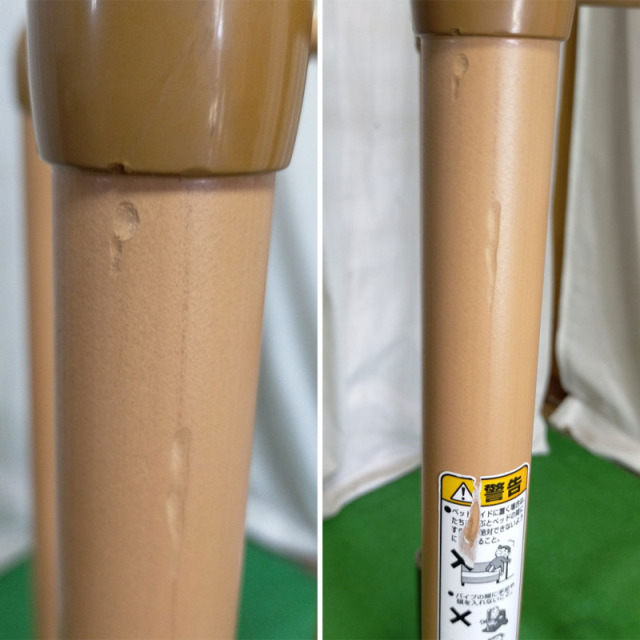 【Bランク 中古 立ち上がり手すり】矢崎化工 たちあっぷ CKA-03 (OT-