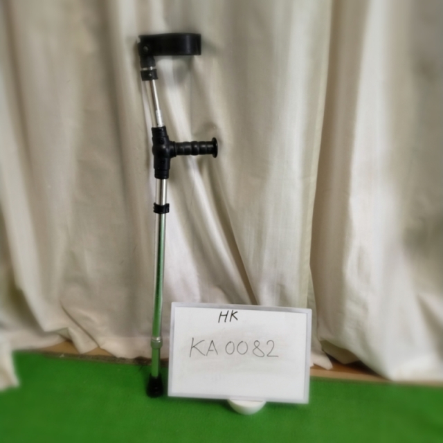 【杖 中古 Bランク】松永製作所 ロフストランドクラッチ CMS-60S (HK