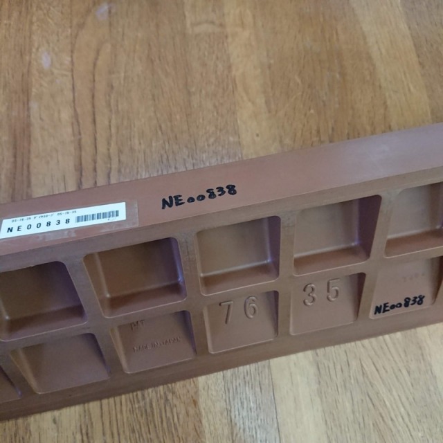 【Bランク 中古 スロープ】シンエイテクノ ダイヤスロープ DS76-35 (