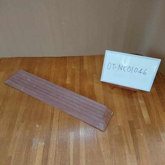 【Bランク 中古 スロープ】シンエイテクノ ダイヤスロープ DS76-35 (