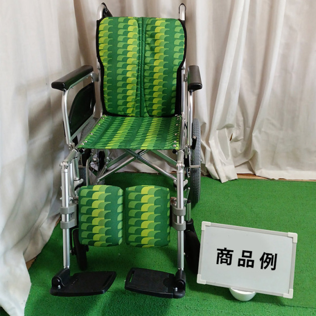 【中古 車椅子 Aランク】日進医療器 介助式車椅子 NAH-446T (WCNS121