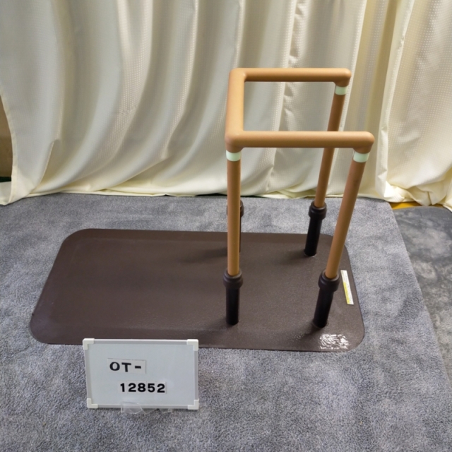 【Bランク 中古 手すり】モルテン 立ち上がり手すり ルーツ(コーナー