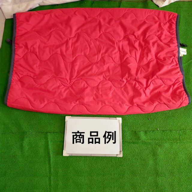 【Aランク 中古 スライディングシート】パラマウントベッド イージー