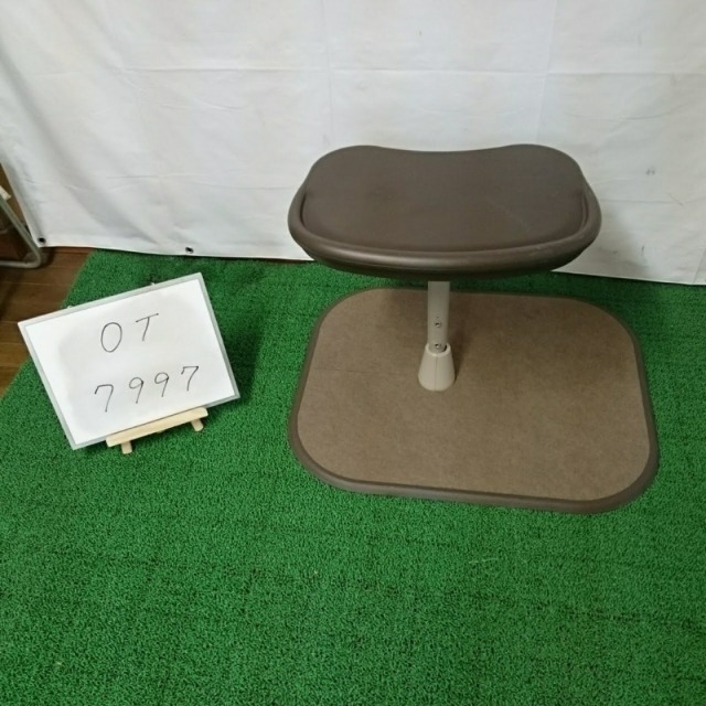 【Aランク 中古 手すり】パナソニックエイジフリー アームサポート手